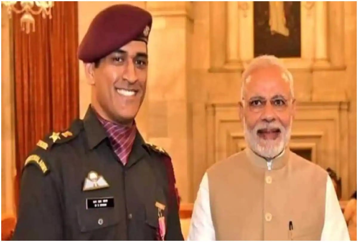PM Narendra Modi on MS Dhoni Retirement News 130 Crore Indians Are Disappointed With Your Retirement