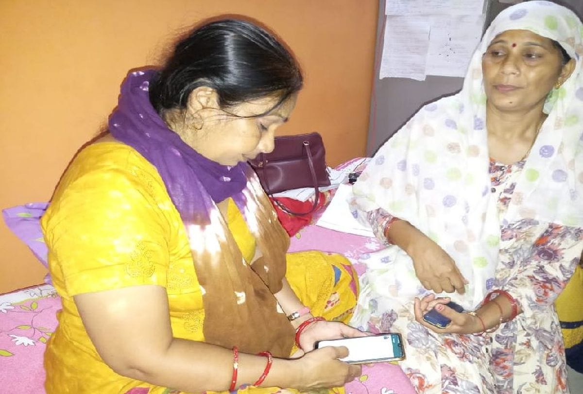 Sn Medical College Doctor Yogita Murder Case Update News In Hindi