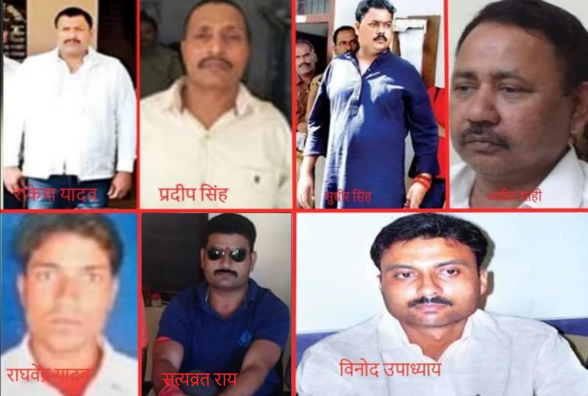 Gorakhpur gangster shri prakash shukla friend Satyavrat rai special story