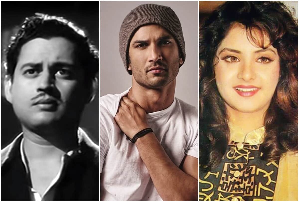 Bollywood Actors Who Died Mysteriously Sushant Singh Rajput Jiah Khan Parveen Babi Guru Dutt Divya Bharti