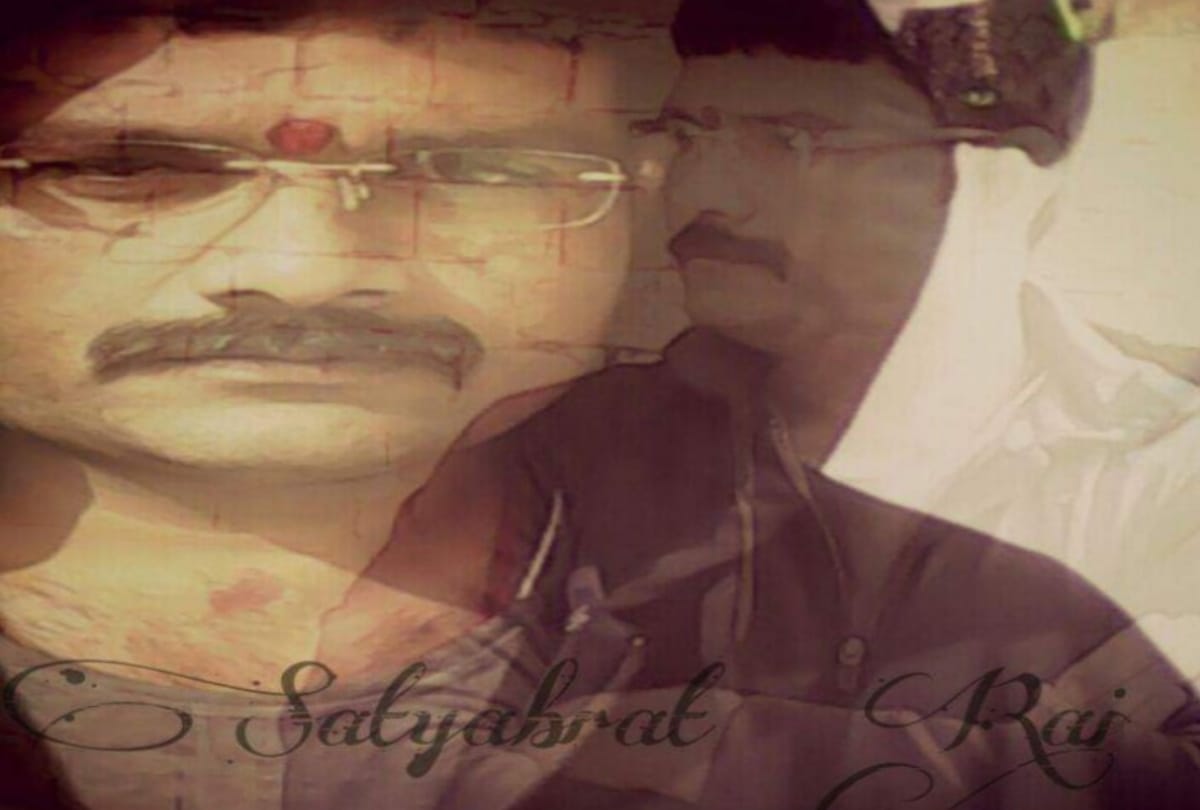 Gorakhpur gangster shri prakash shukla friend Satyavrat rai special story