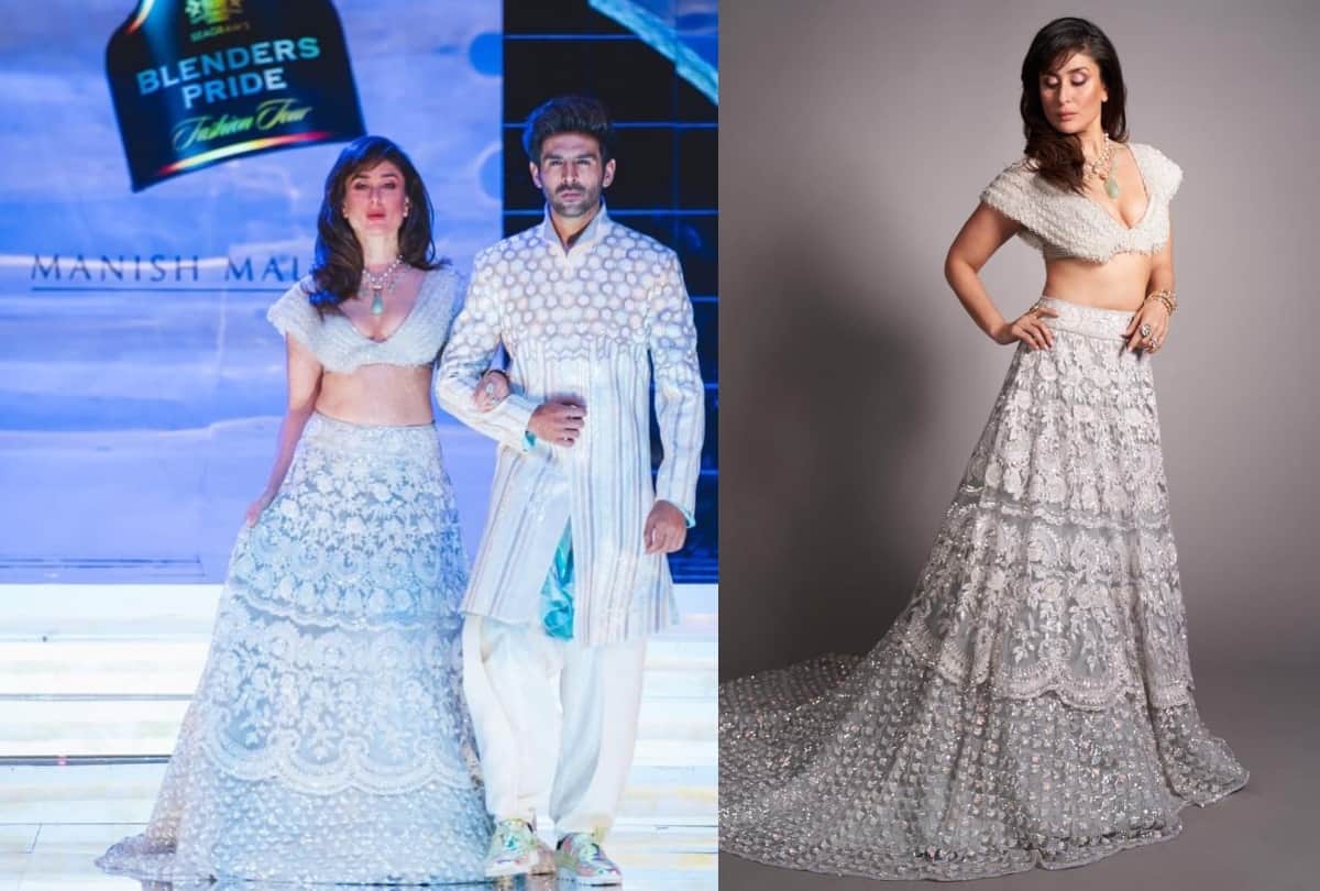 kareena kapoor look for manish malhotra copied by tv actress mrunal thakur