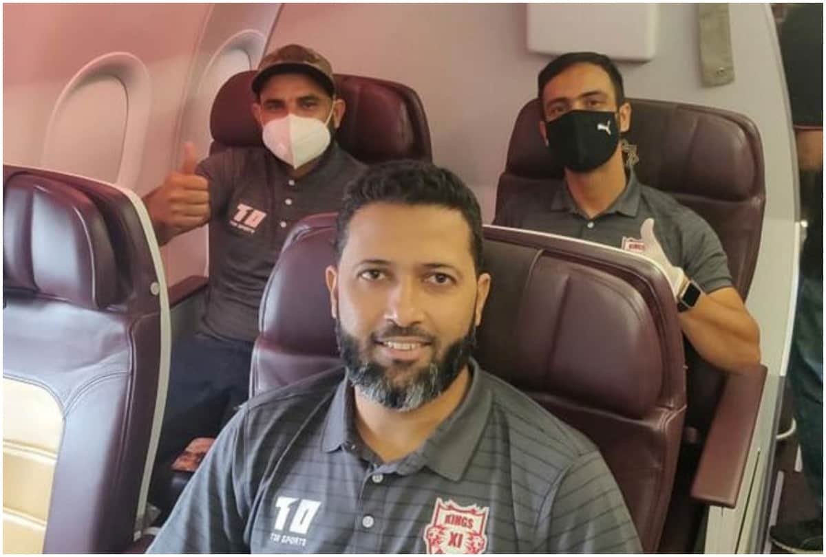 IPL 2020 Kings Xi Punjab Reach To Dubai Mohammed Shami Posted Flight Pictures