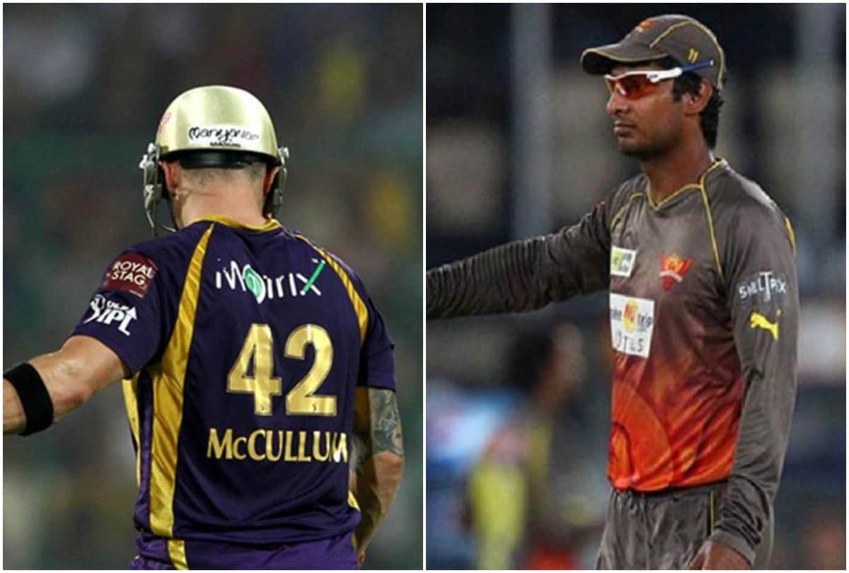 IPL 2020 3 Most unsuccessful Captains of the league over the Years
