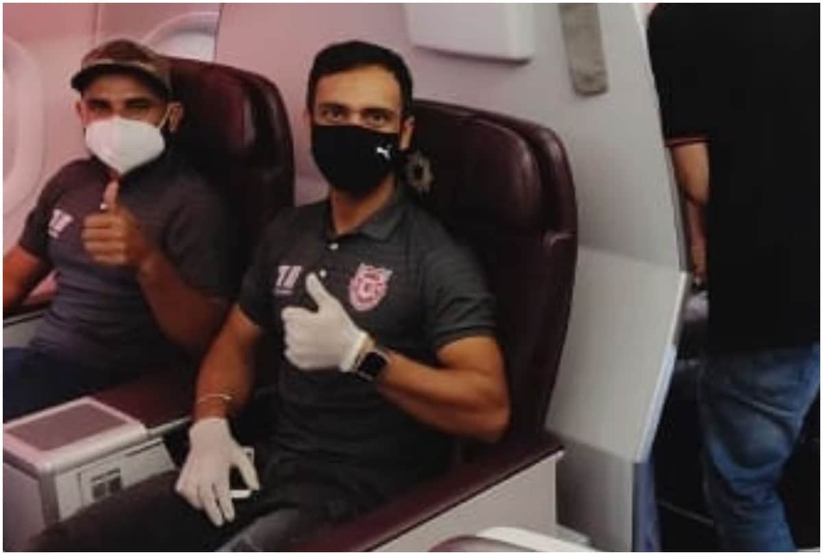 IPL 2020 Kings Xi Punjab Reach To Dubai Mohammed Shami Posted Flight Pictures