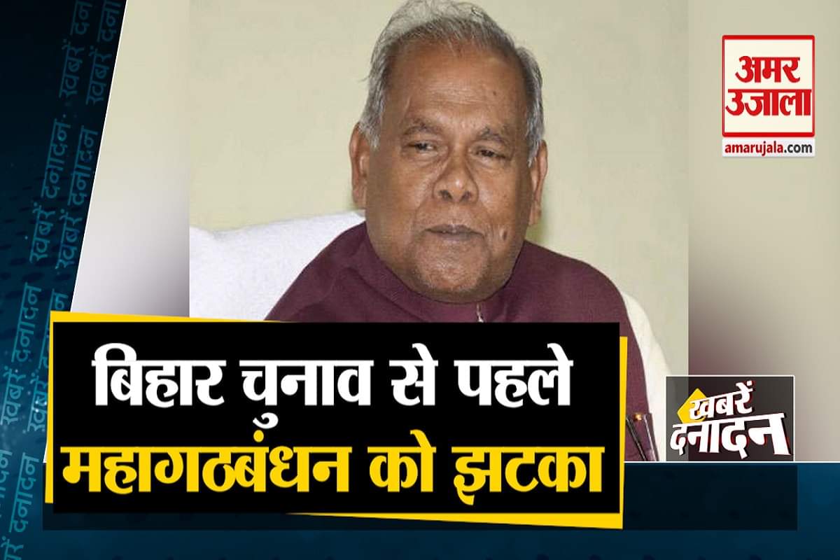 न्यूज अपडेट