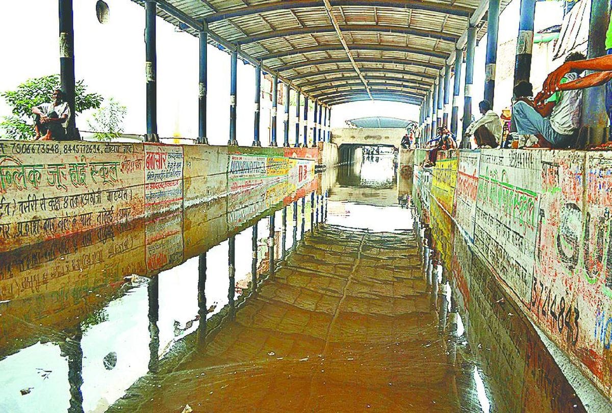 Old Man Died In Water Logging Rail Underpass Agra