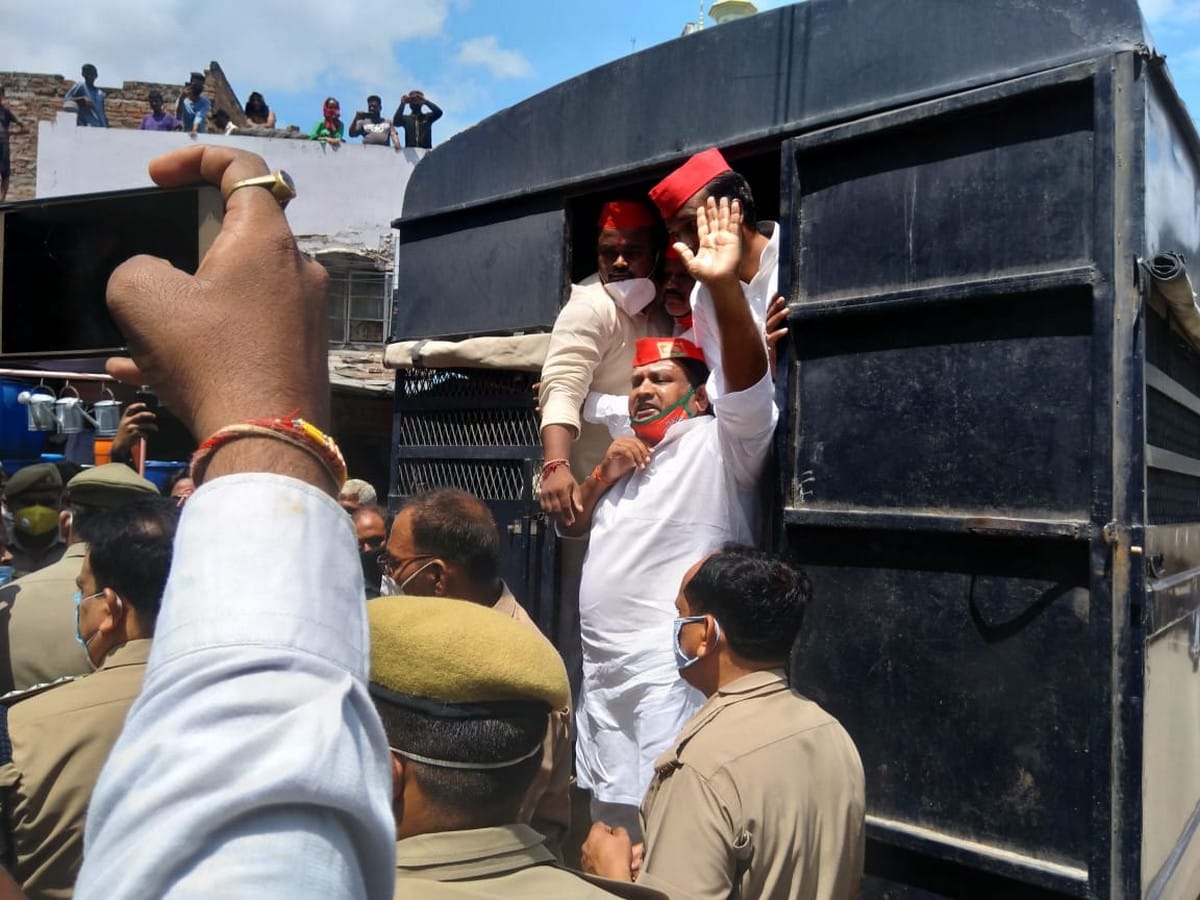 Samajwadi Party worker arrested for giving memorandum to DM sloganeering in police line in varanasi