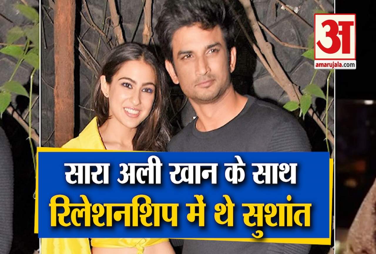 सुशांत सिंह राजपूत केस