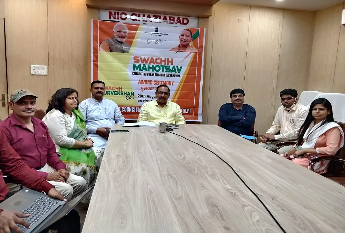 swachh survekshan 2020 ghaziabad ranks 19th position muradnagar nagar palika gets first