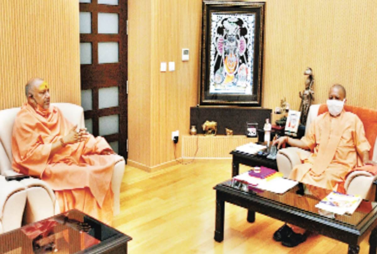 swami yatindranand giri met CM yogi adityanath