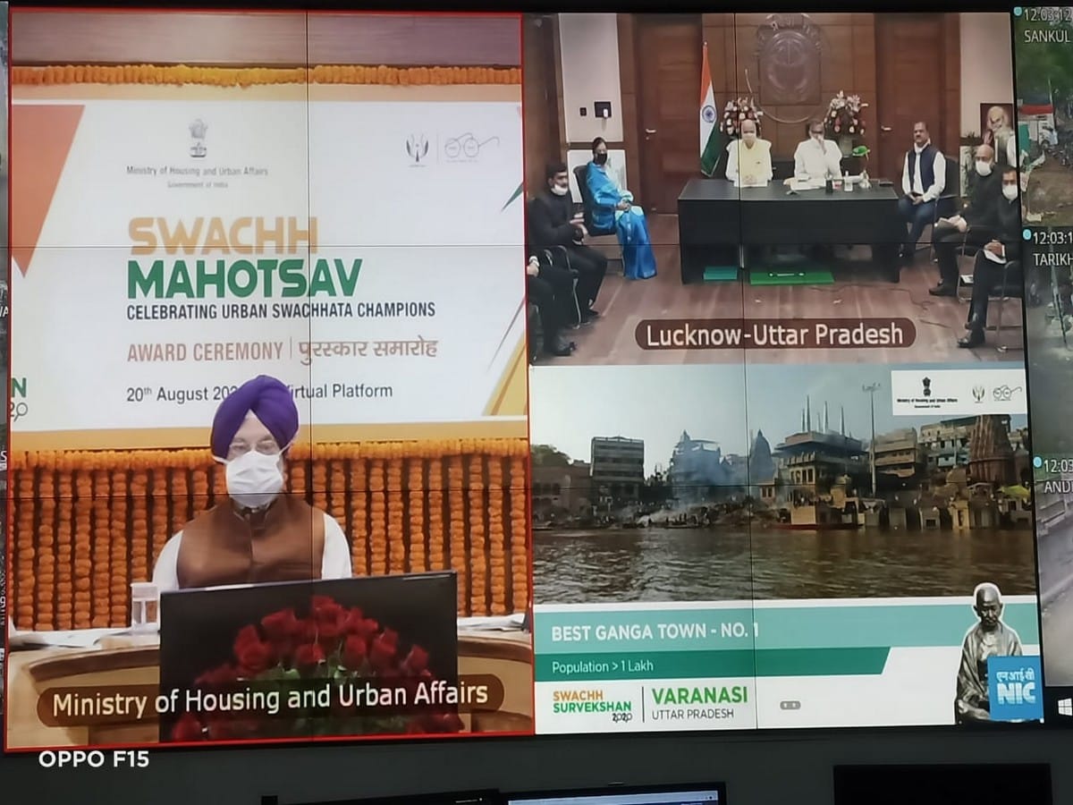 Swachh sarvekshan 2020: varanasi situation improved in swachh survekshan cleanliness in country