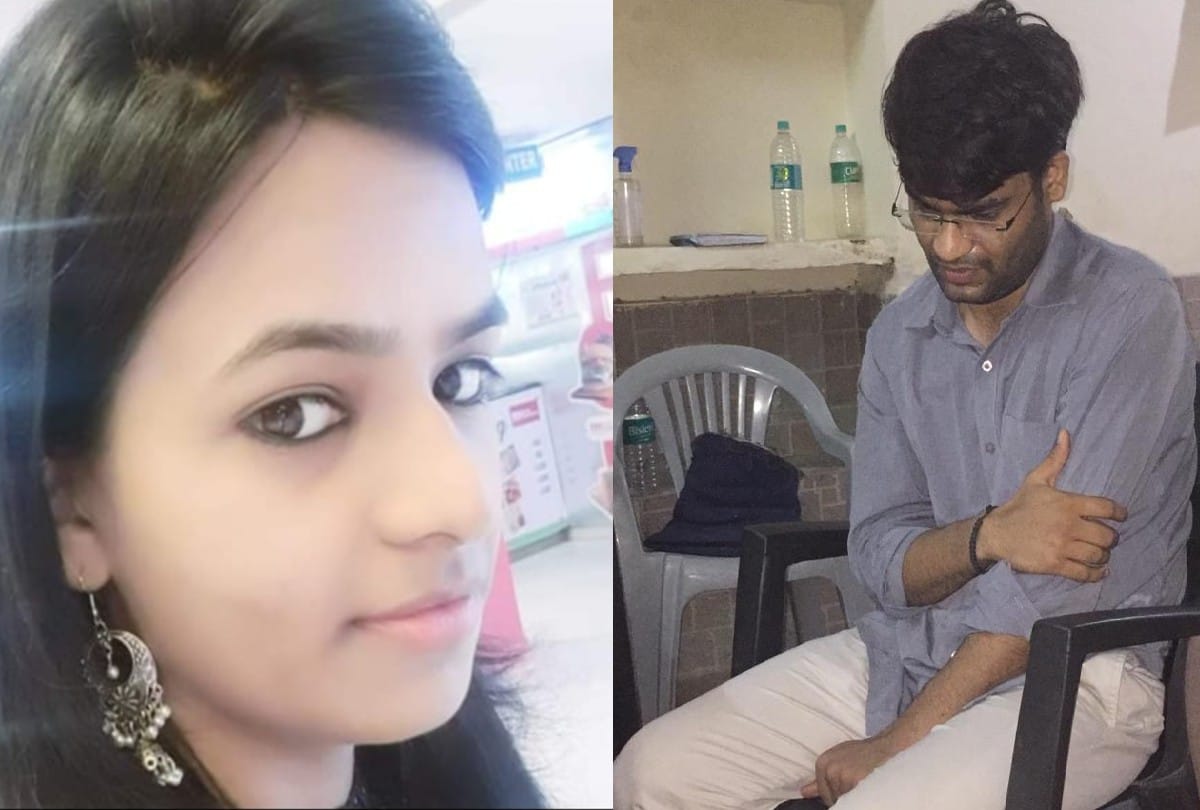 Dr Yogita Murder Case: Court Hearing At 16 December Advocate Arguments For Remove Sc St Act