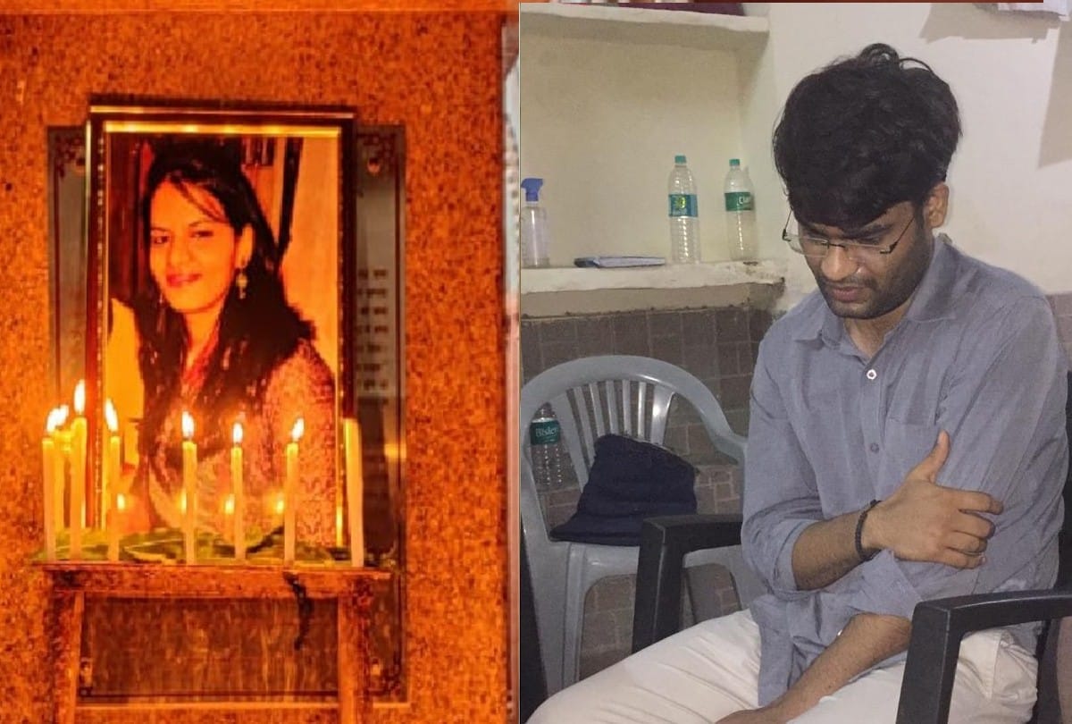 Dr Yogita Gautam Murder Case: Murder Accused Dr. Vivek Tiwari Bail Application Dismissed
