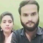 धर्मपरिवर्तन: शालिनी उर्फ फातिमा