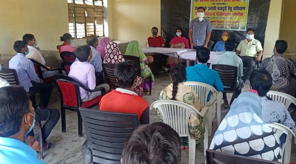 farmer spacial news in hardoi