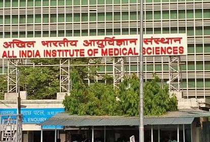 Delhi AIIMS: Doctors are sending patients of Ayushman Yojana out for examination