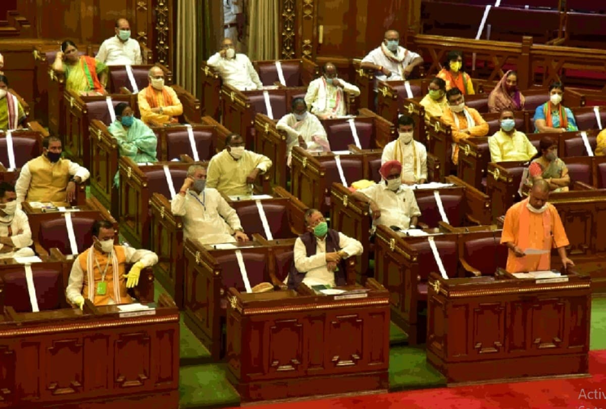 UP Vidhanmandal session LIVE Update in hindi Many bills
