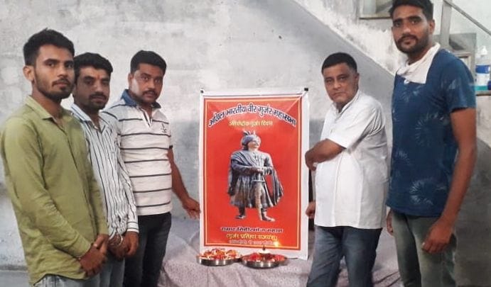 Celebrating the birth anniversary of Gurjar Emperor Mihir Bhoja, remembering his sacrifice