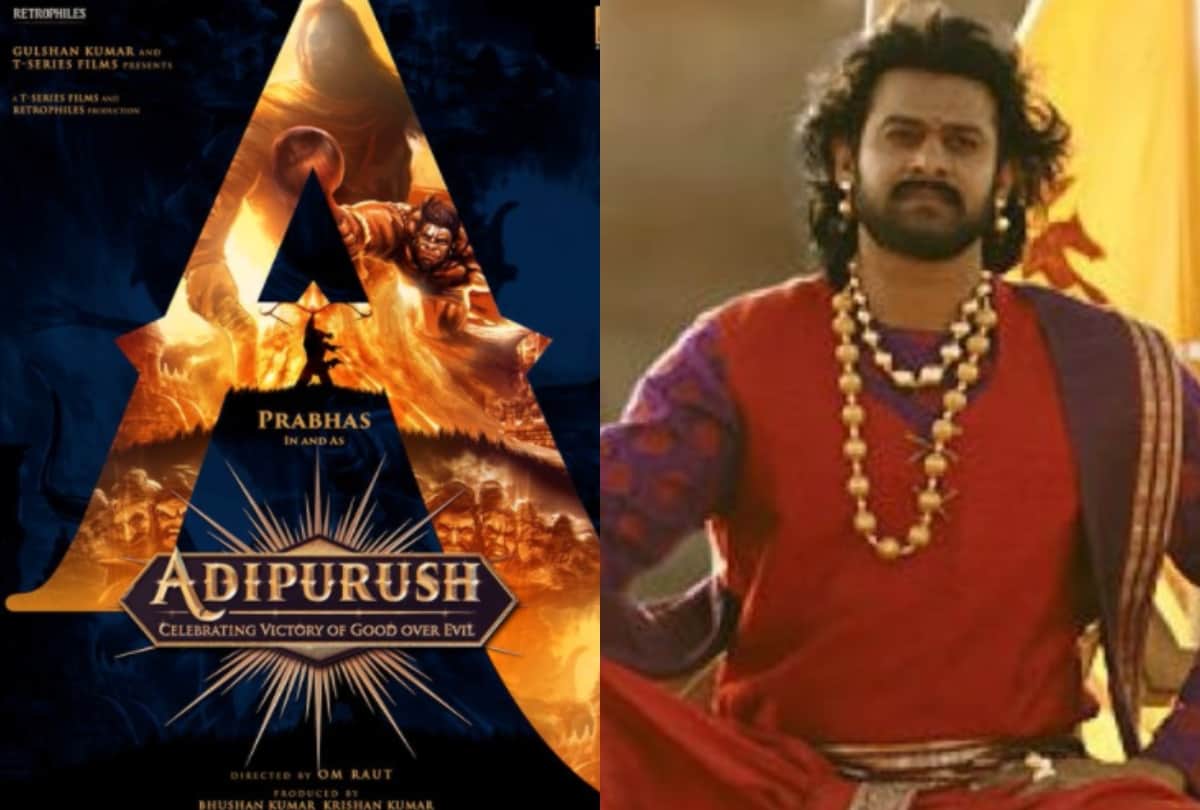 Prabhas has announced his forthcoming film titled Salaar The film is set to be directed by KGF helmer Prashanth Neel