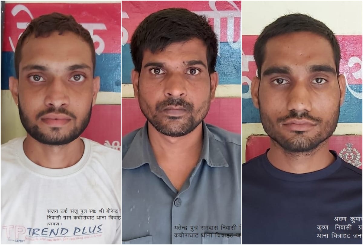 Police arrested three accused of Bus Hijack case in agra