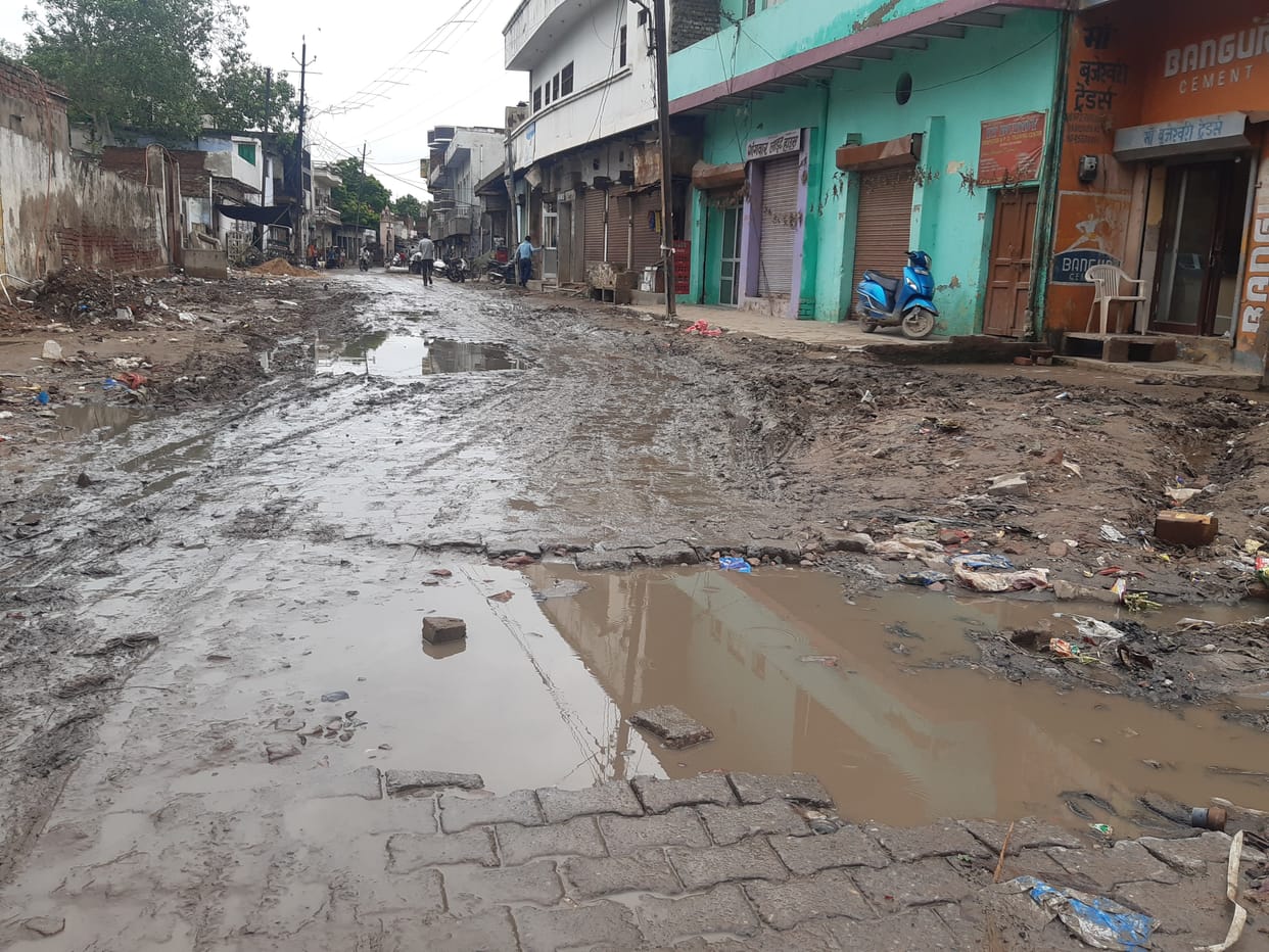 development, public problem, mathura
