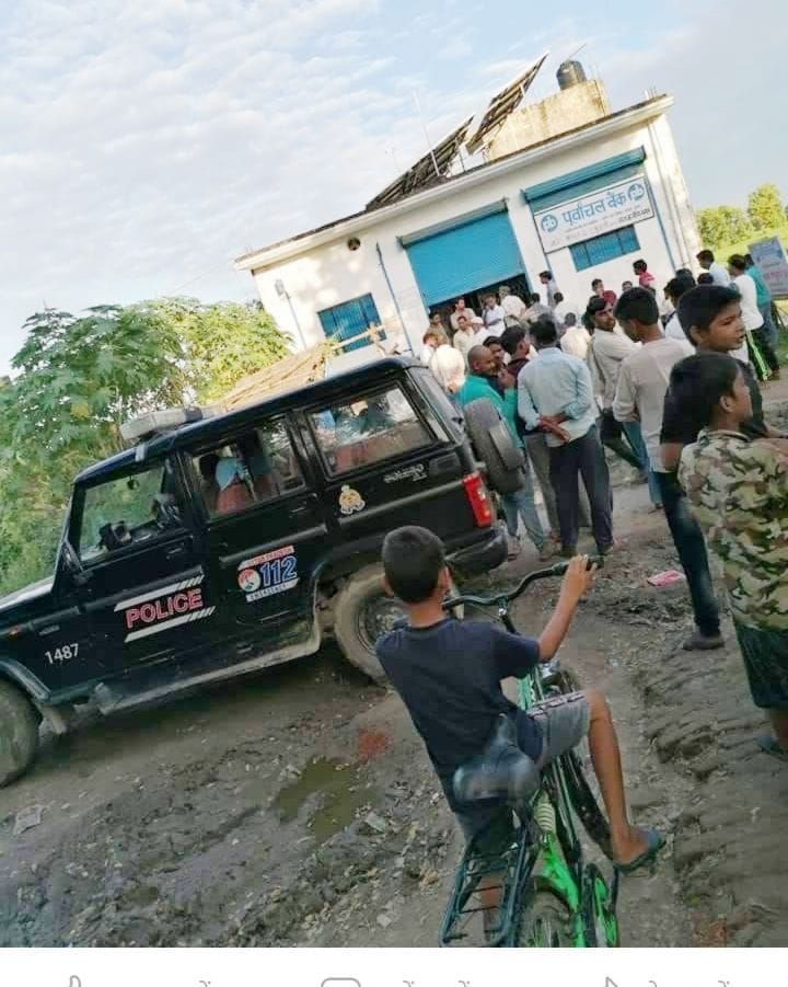 trying to theft in barauda up bank