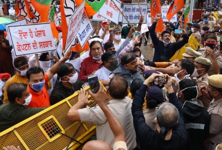 BJP Protest for demand of CBI Inquiry in Case of Poisonous Wine