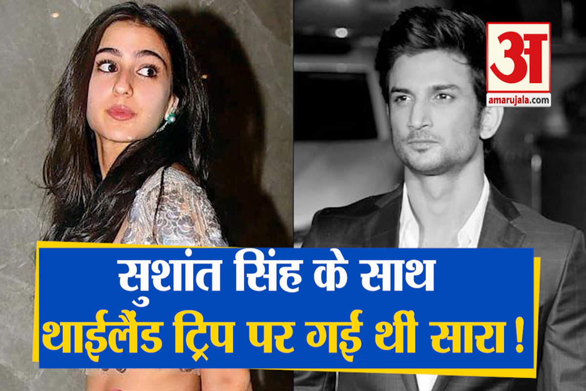 बॉलीवुड