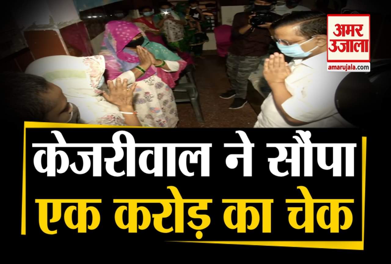 सीएम केजरीवाल