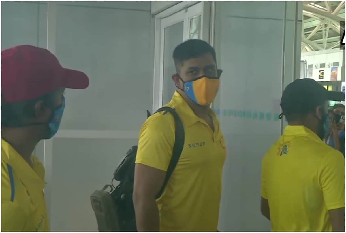 Players of CSK including Dhoni leave for the UAE from Chennai airport for IPL 2020