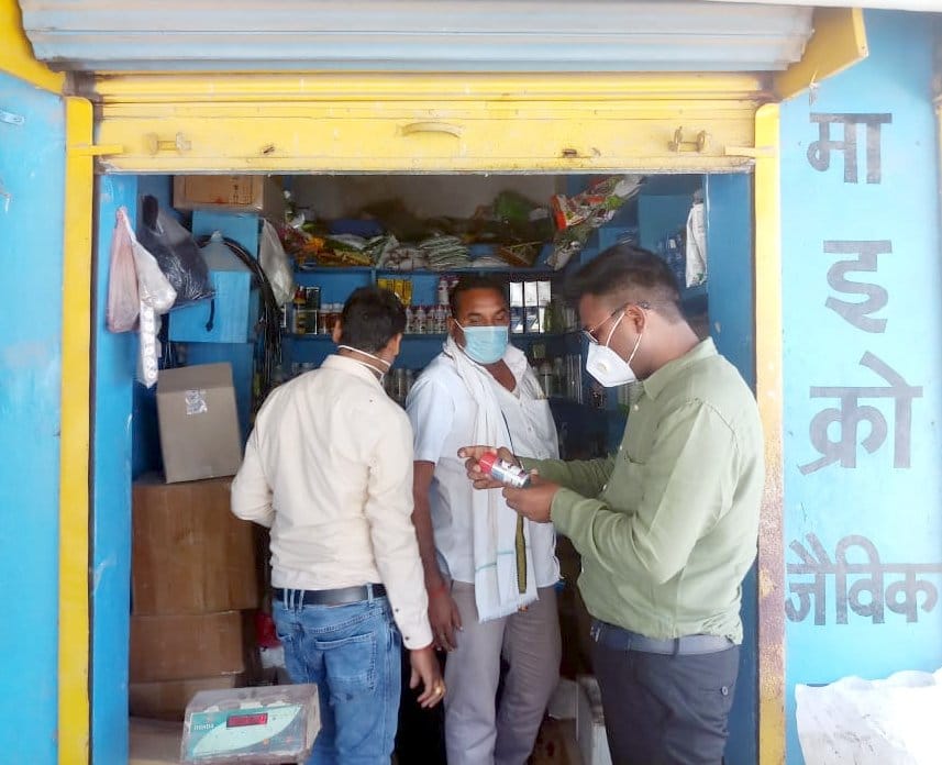 Two fertilizer shops sealed in Khamaria