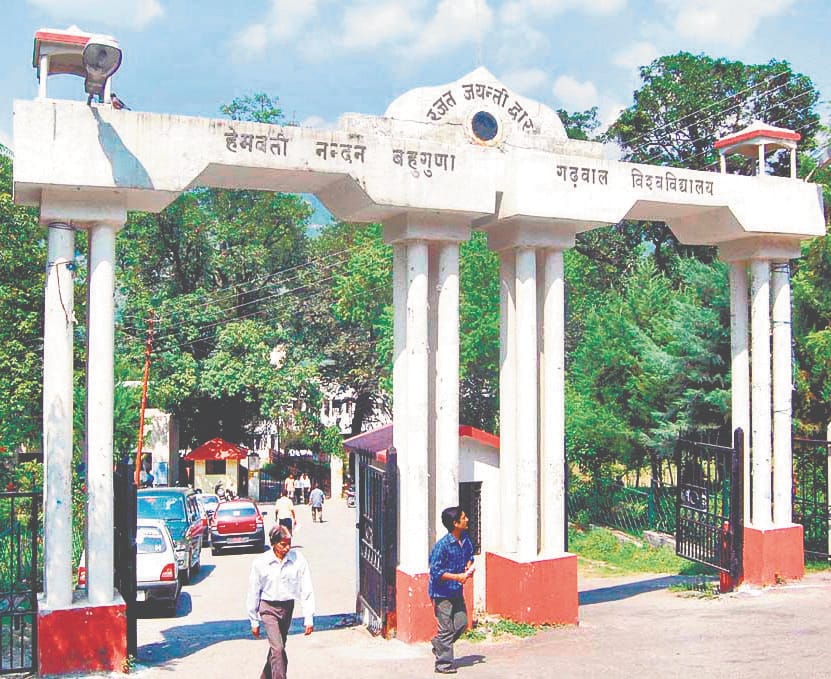 Students will get fee waiver in new education session