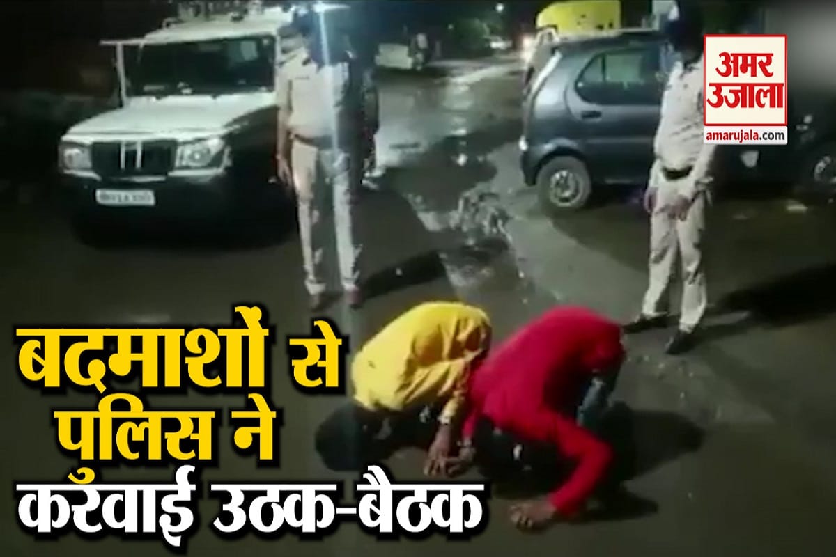 इंदौर