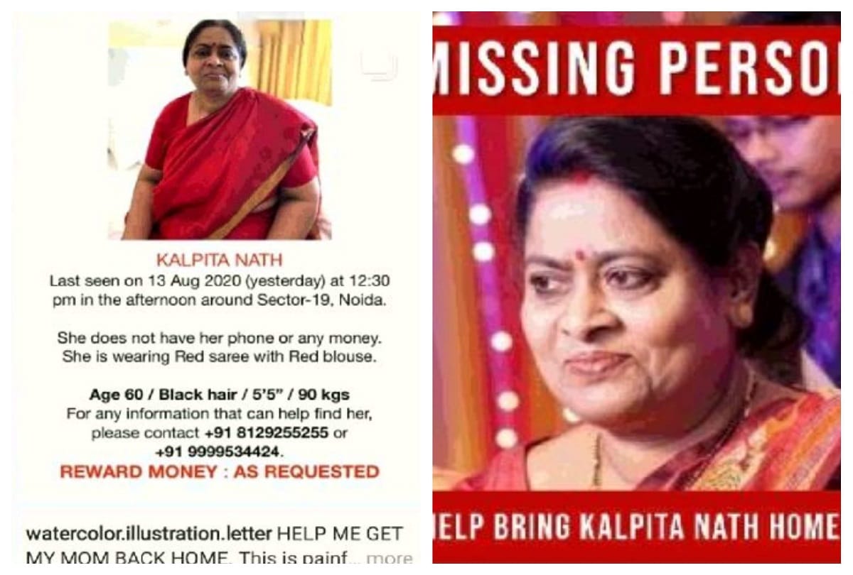 Noida woman missing from 7 days found in drain