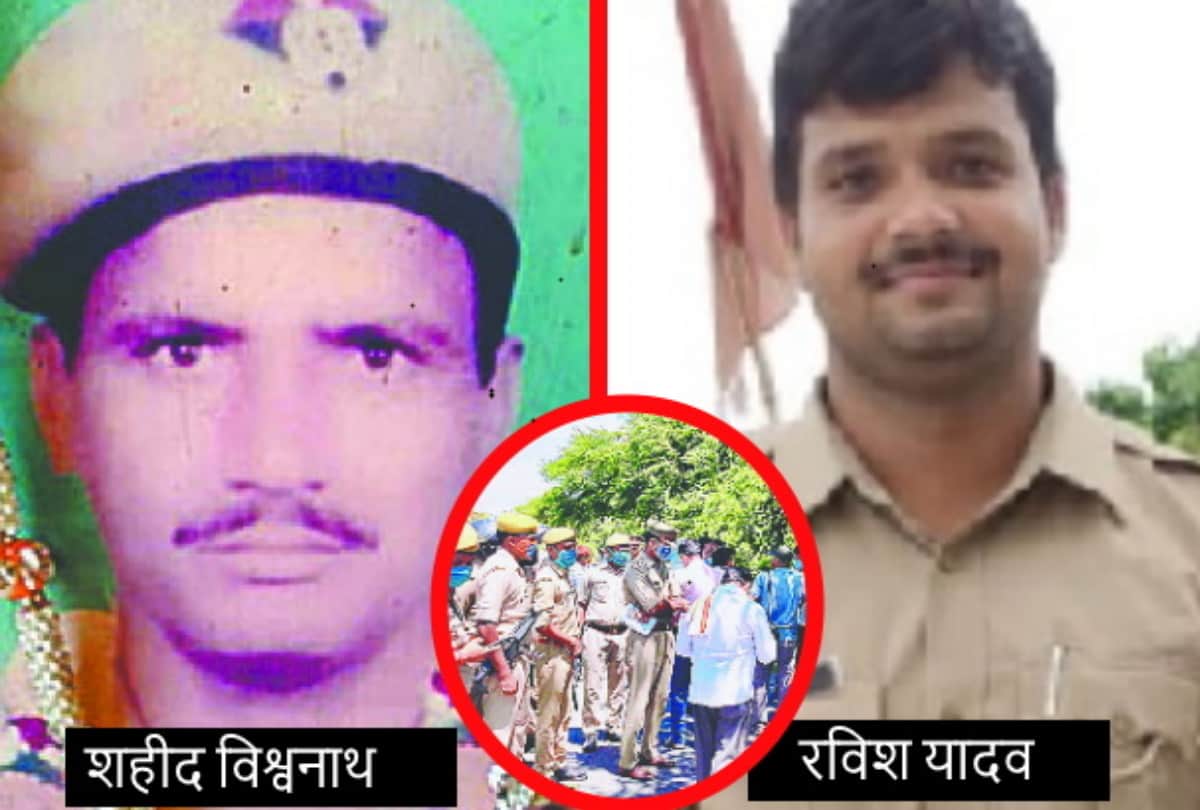 Policeman Ravish father martyred in encounter special story