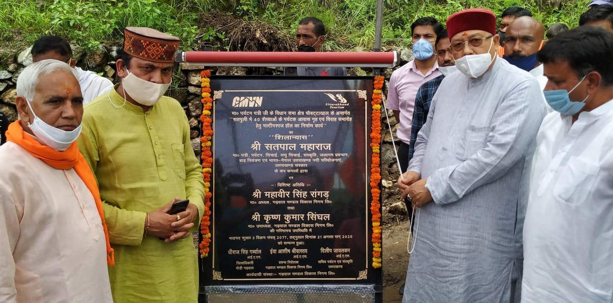 Traditional style tourism accommodation will become home: Satpal