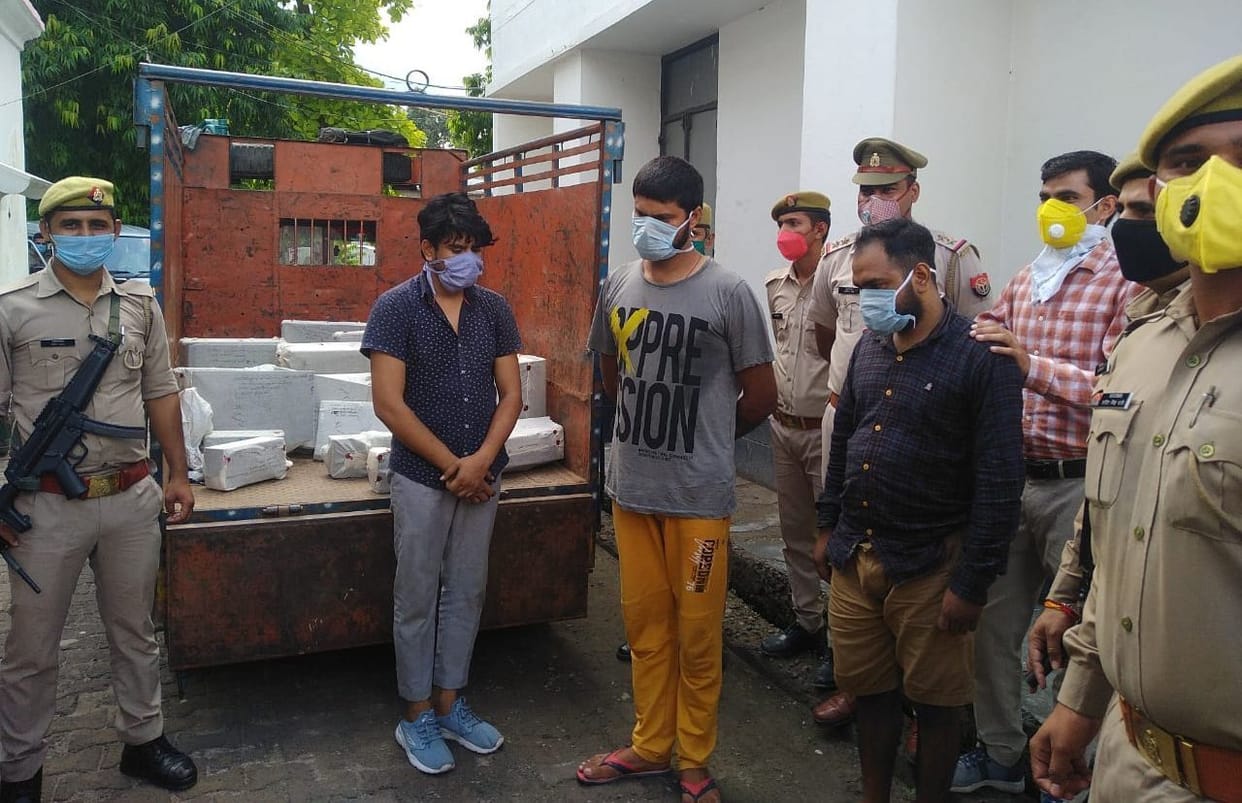 Aligarh: Three arrested for cheating with hundreds of unemployed in lockdown