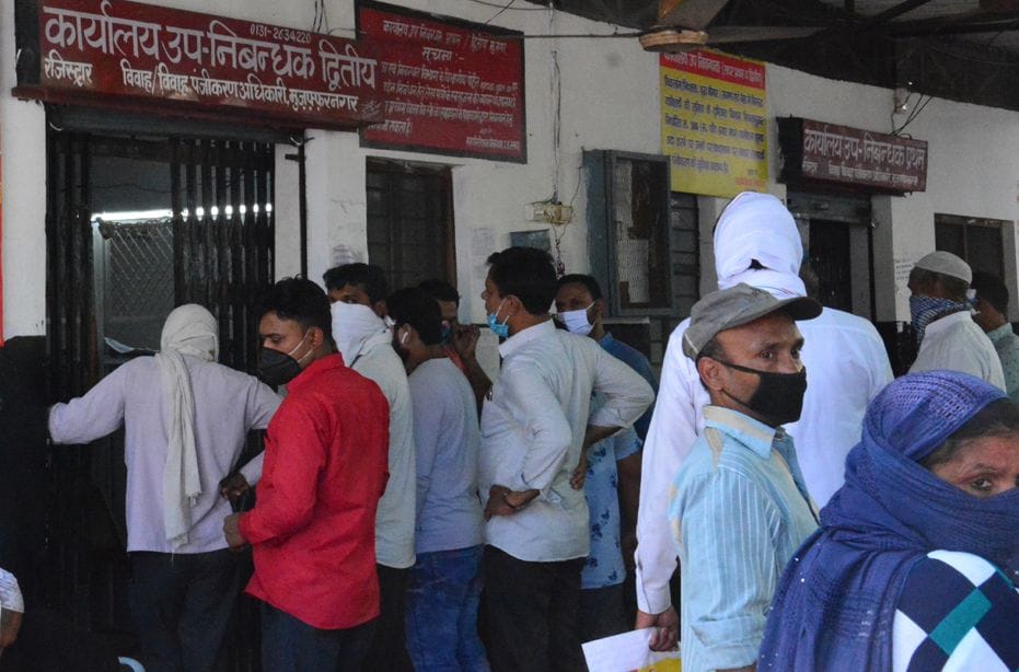 Social distancing at registry office ignored