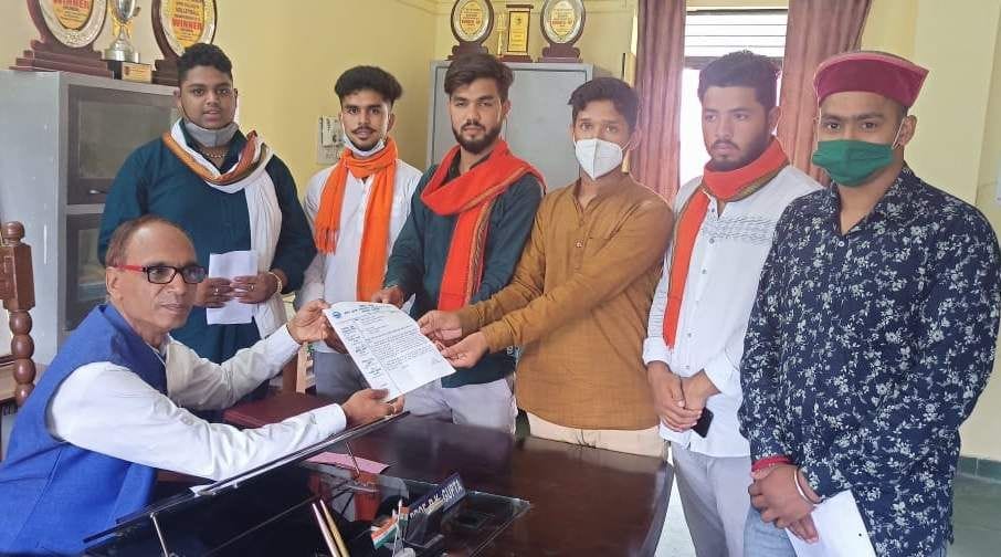 ABVP demanded to reduce entry fee