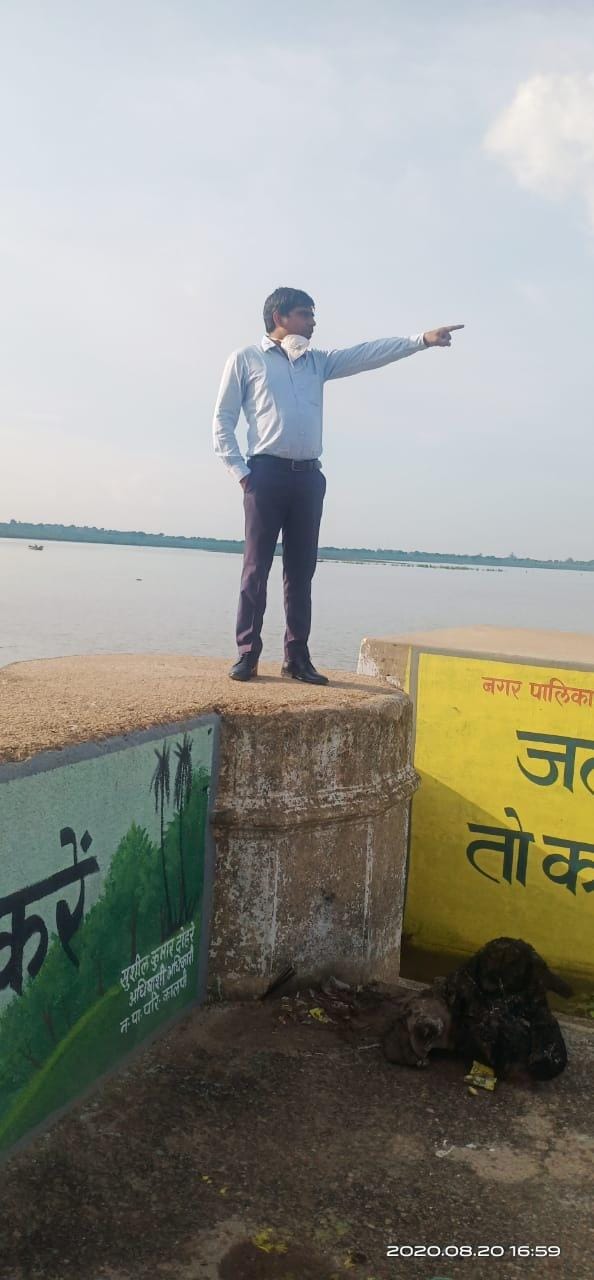 Alert in district due to possibility of release of water from dams