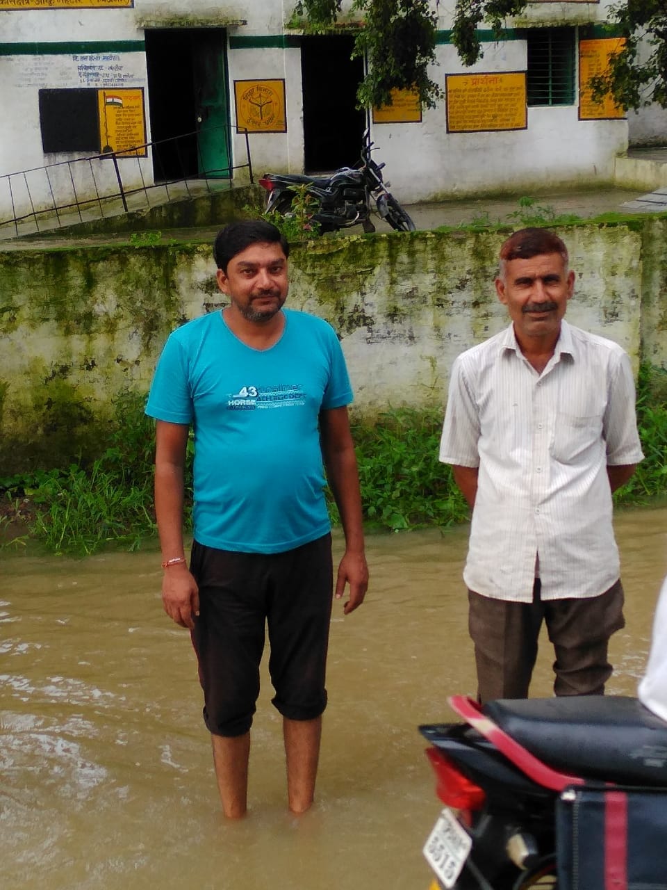 Gagan river water enters primary school, crops also submerged
