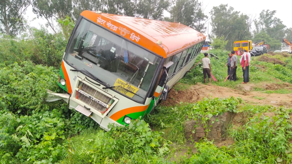 accident