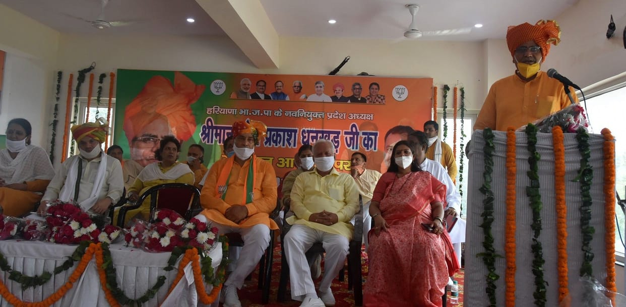 MPs and MLAs will hear problems in district offices, there will be immediate solution by opening Atal Seva Kendra: Dhankhar