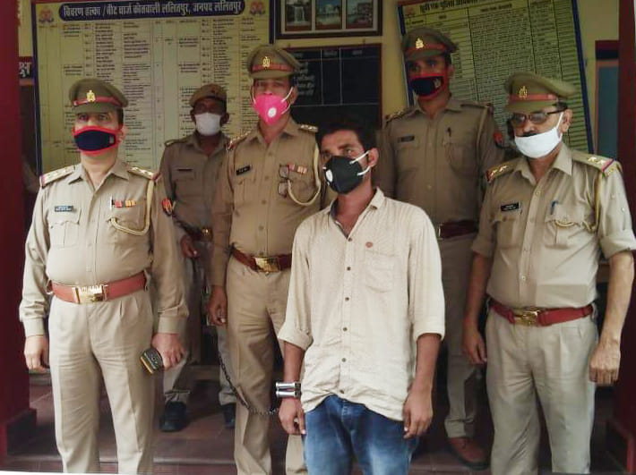 murder accused catched