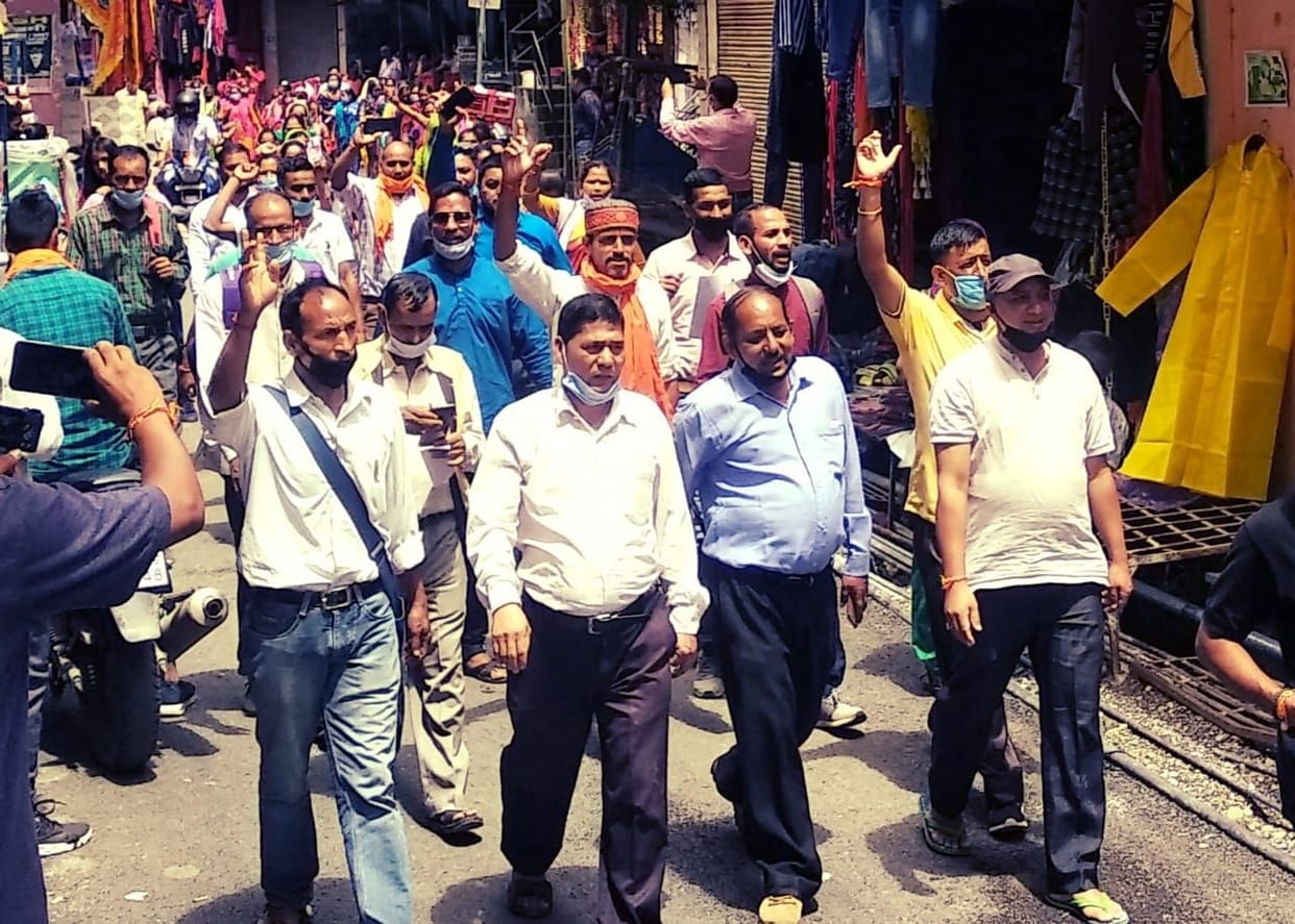 Case of pregnant death in hospital protest against CHC Garsain