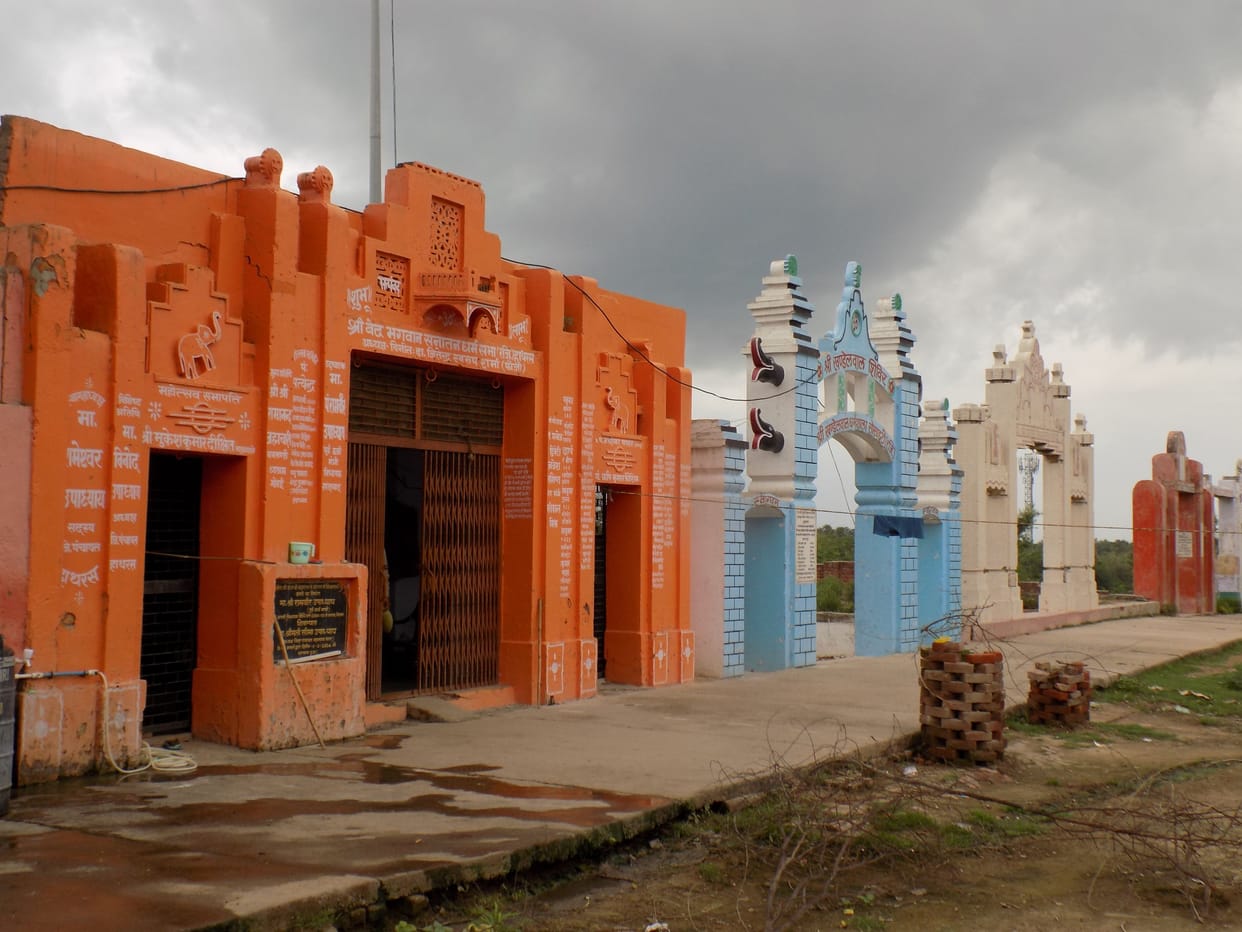 Hathras: Ved Bhagwan's procession will not go out due to Corona period