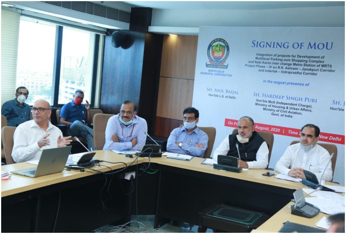 DMRC today signed an MOU with NDMC to formultilevel parking cum shopping complex in delhi