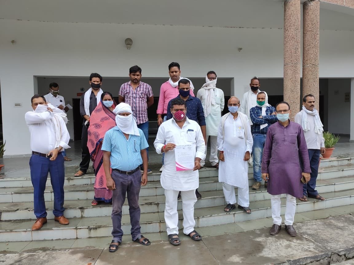 congress protest for urea problem