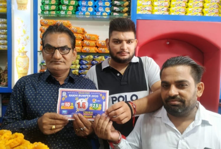Sirsa Resident Prem Sweets Owner Wins Rakhi Bumper Lottery of 1.5 Crores